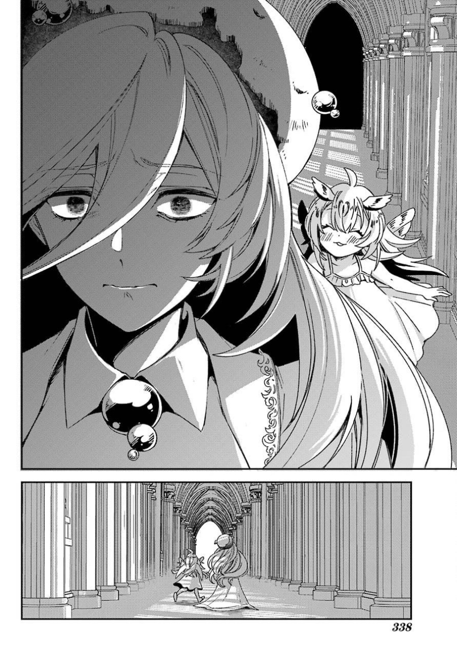 Kinsou no Vermeil – Gakeppuchi Majutshi wa Saikyou no Yakusai to Mahou Sekai o Tsukisusumu
