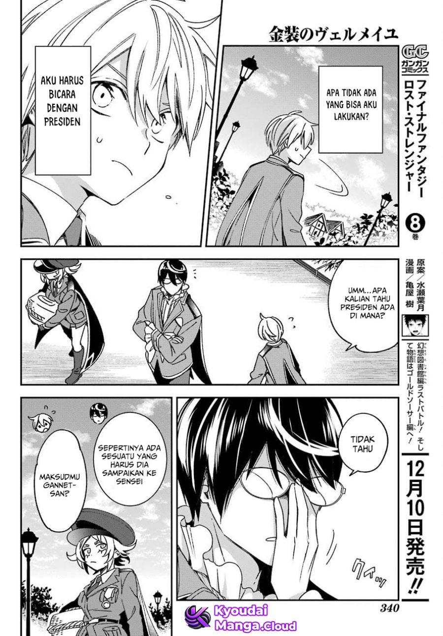 Kinsou no Vermeil – Gakeppuchi Majutshi wa Saikyou no Yakusai to Mahou Sekai o Tsukisusumu
