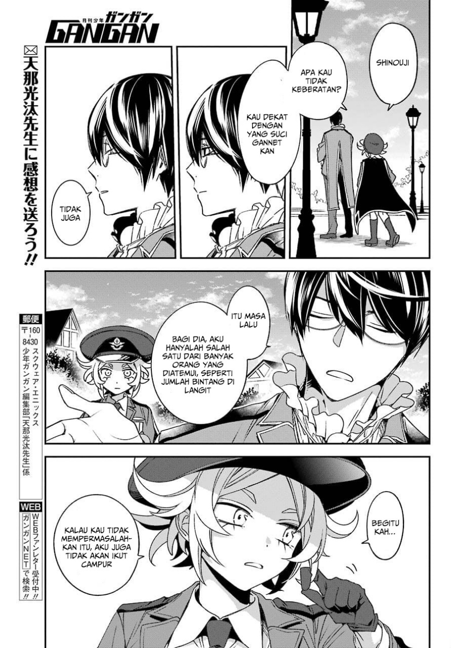 Kinsou no Vermeil – Gakeppuchi Majutshi wa Saikyou no Yakusai to Mahou Sekai o Tsukisusumu