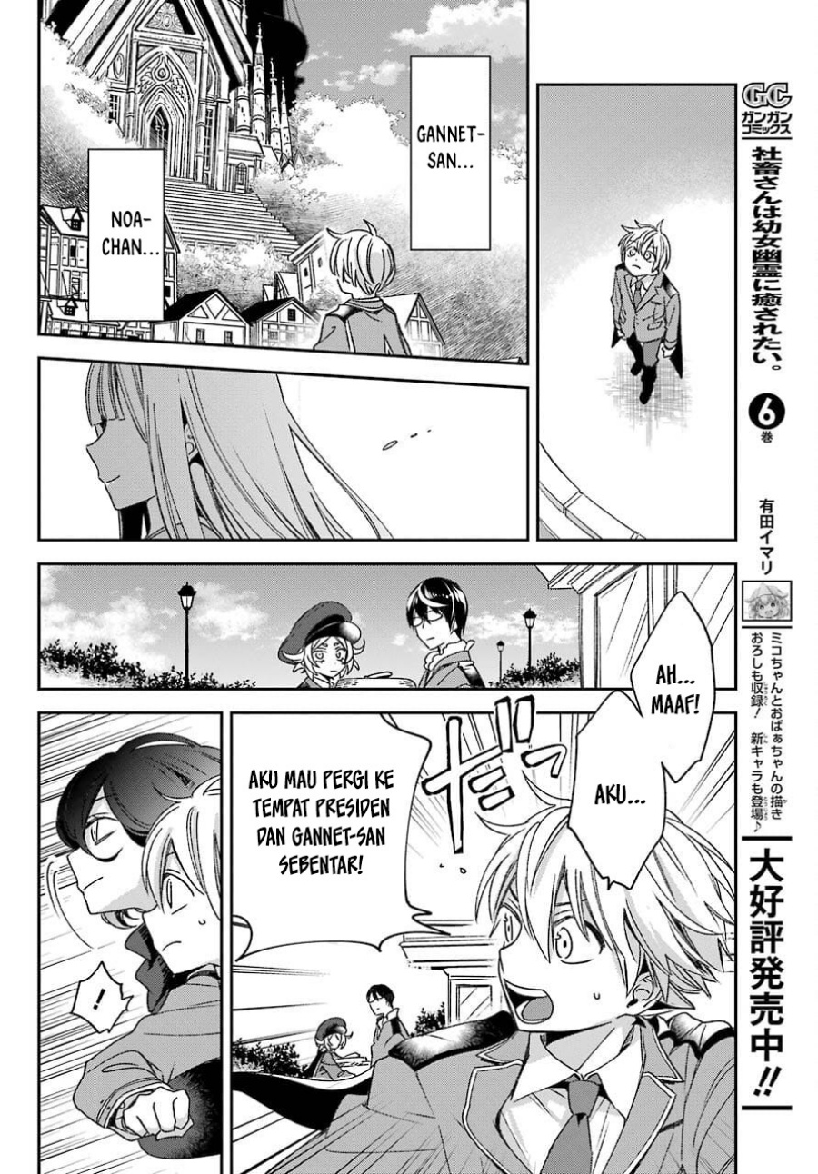 Kinsou no Vermeil – Gakeppuchi Majutshi wa Saikyou no Yakusai to Mahou Sekai o Tsukisusumu
