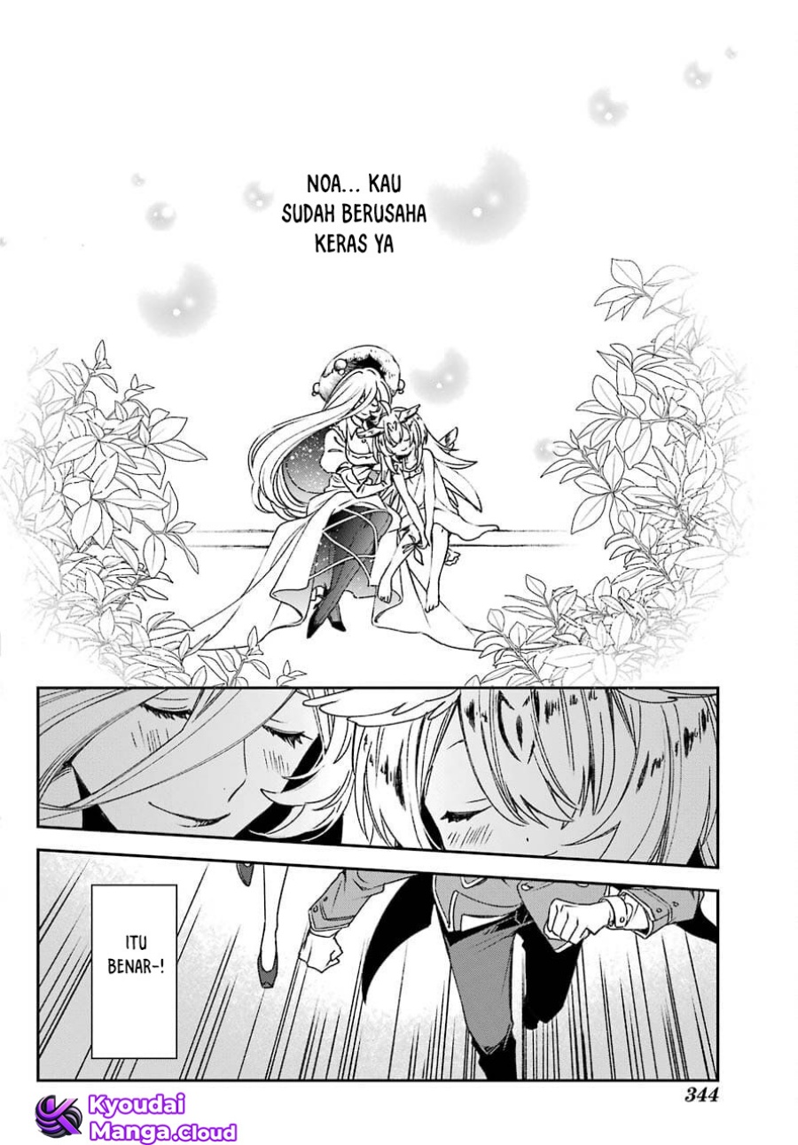 Kinsou no Vermeil – Gakeppuchi Majutshi wa Saikyou no Yakusai to Mahou Sekai o Tsukisusumu
