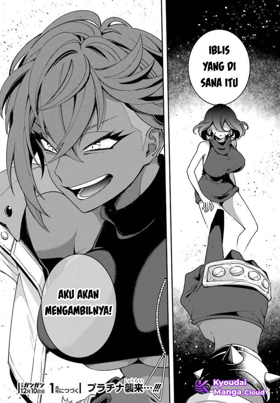 Kinsou no Vermeil – Gakeppuchi Majutshi wa Saikyou no Yakusai to Mahou Sekai o Tsukisusumu