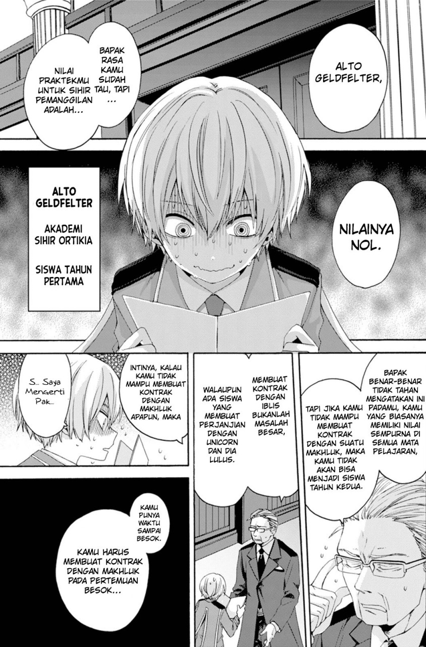 Kinsou no Vermeil – Gakeppuchi Majutshi wa Saikyou no Yakusai to Mahou Sekai o Tsukisusumu