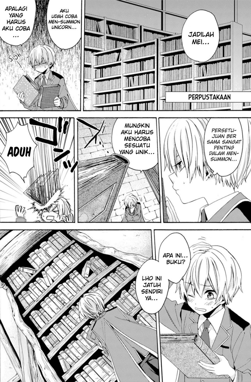 Kinsou no Vermeil – Gakeppuchi Majutshi wa Saikyou no Yakusai to Mahou Sekai o Tsukisusumu