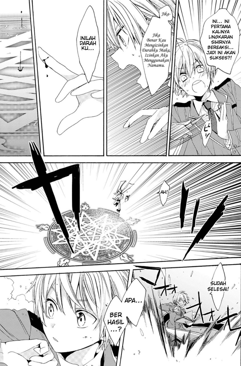 Kinsou no Vermeil – Gakeppuchi Majutshi wa Saikyou no Yakusai to Mahou Sekai o Tsukisusumu