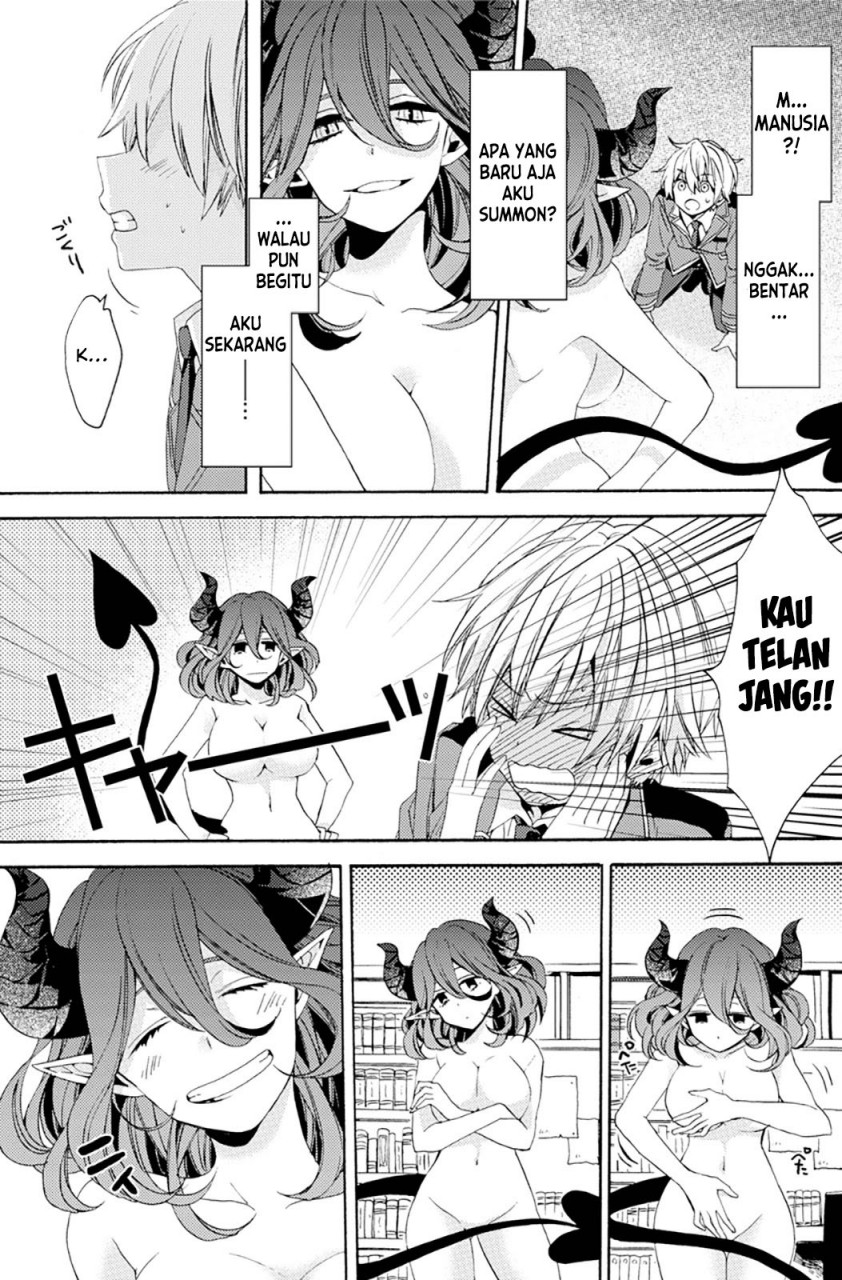 Kinsou no Vermeil – Gakeppuchi Majutshi wa Saikyou no Yakusai to Mahou Sekai o Tsukisusumu