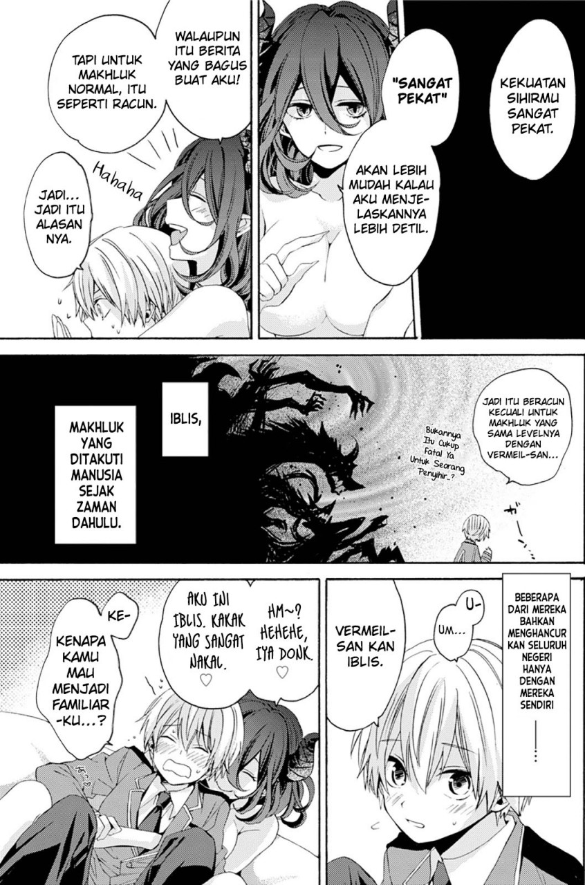 Kinsou no Vermeil – Gakeppuchi Majutshi wa Saikyou no Yakusai to Mahou Sekai o Tsukisusumu