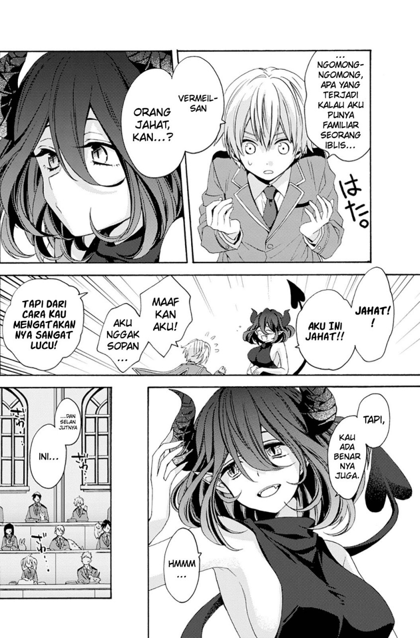 Kinsou no Vermeil – Gakeppuchi Majutshi wa Saikyou no Yakusai to Mahou Sekai o Tsukisusumu