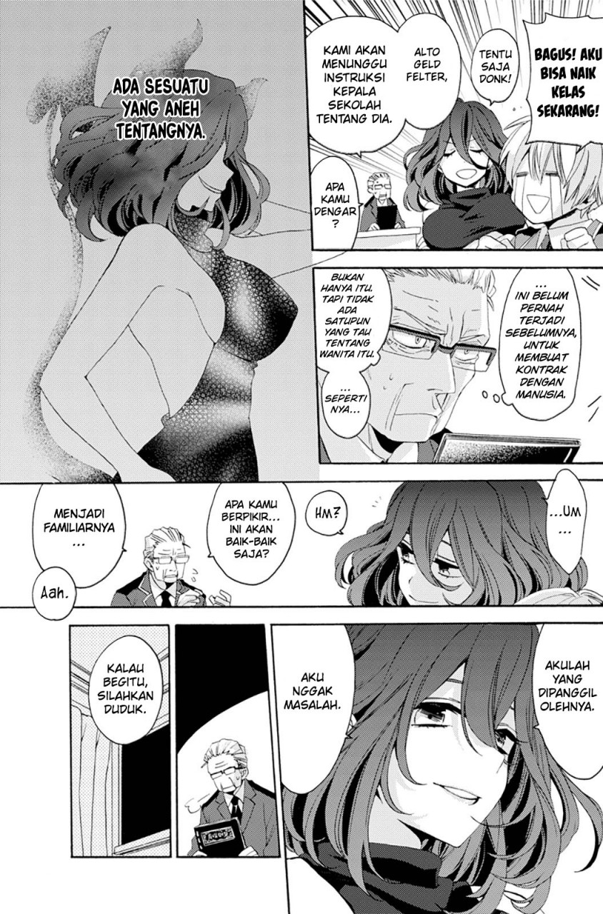 Kinsou no Vermeil – Gakeppuchi Majutshi wa Saikyou no Yakusai to Mahou Sekai o Tsukisusumu