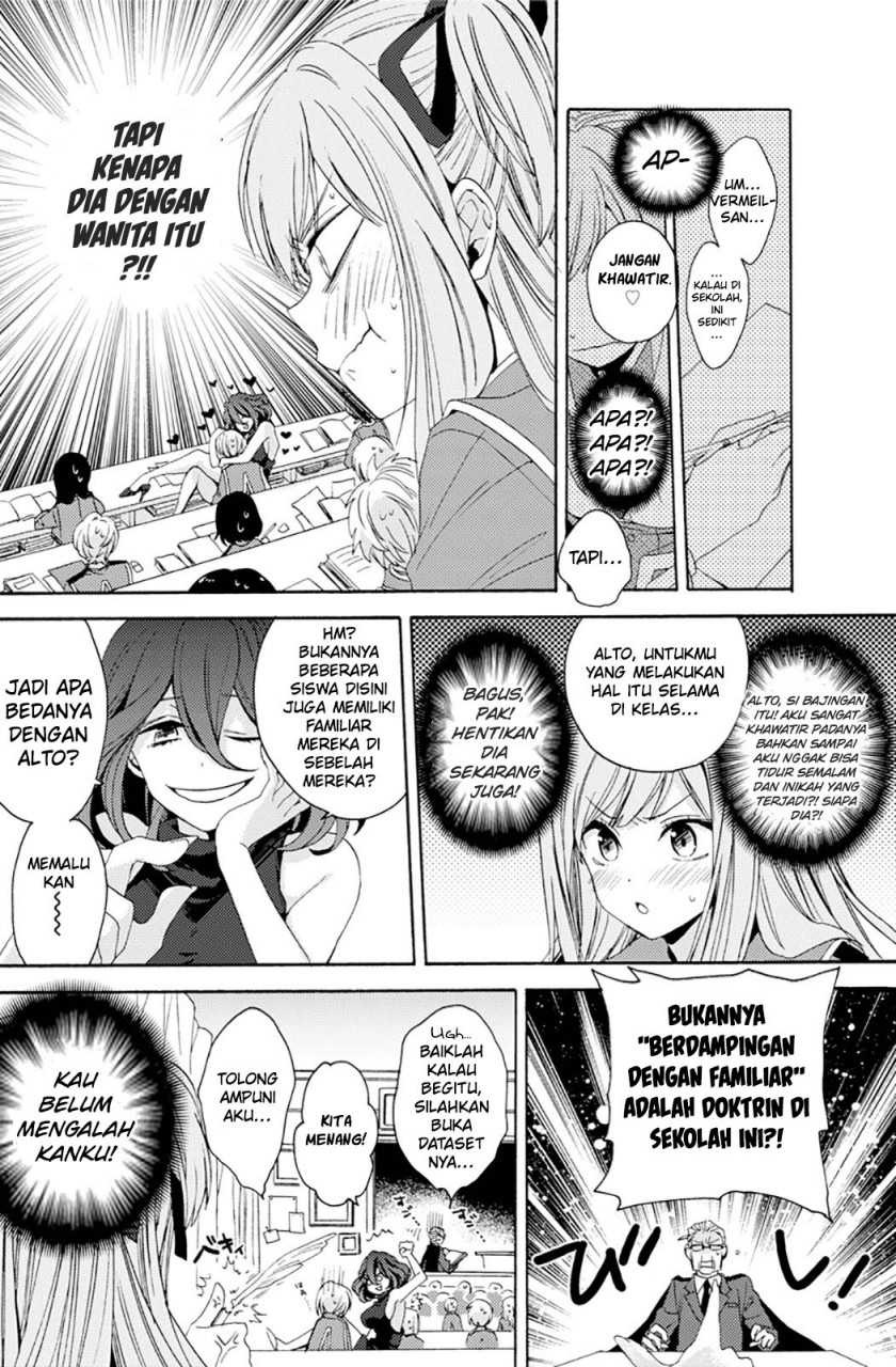 Kinsou no Vermeil – Gakeppuchi Majutshi wa Saikyou no Yakusai to Mahou Sekai o Tsukisusumu