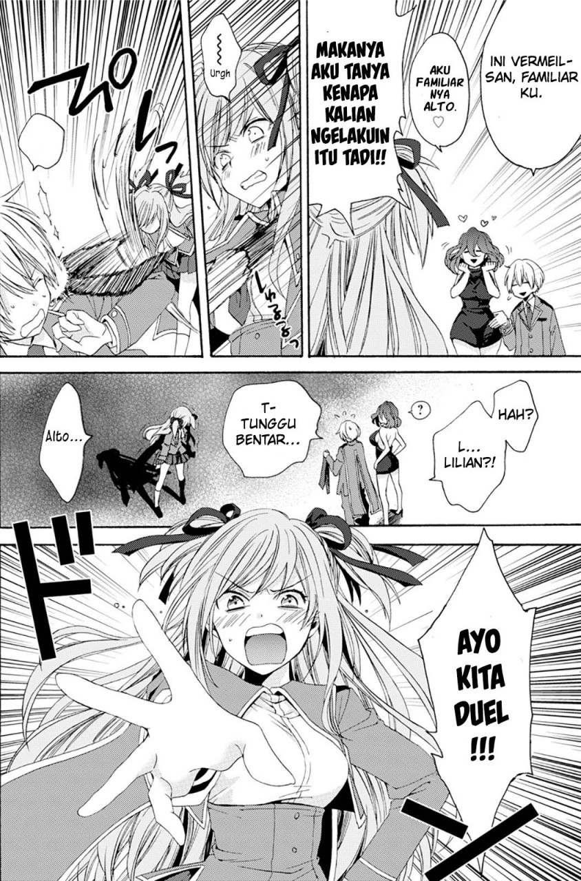 Kinsou no Vermeil – Gakeppuchi Majutshi wa Saikyou no Yakusai to Mahou Sekai o Tsukisusumu