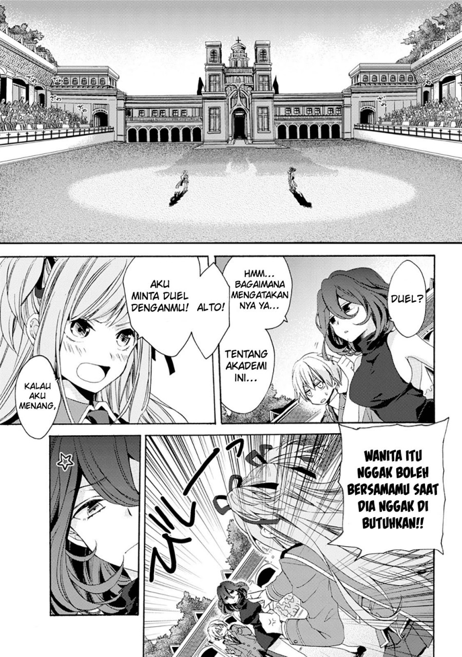 Kinsou no Vermeil – Gakeppuchi Majutshi wa Saikyou no Yakusai to Mahou Sekai o Tsukisusumu