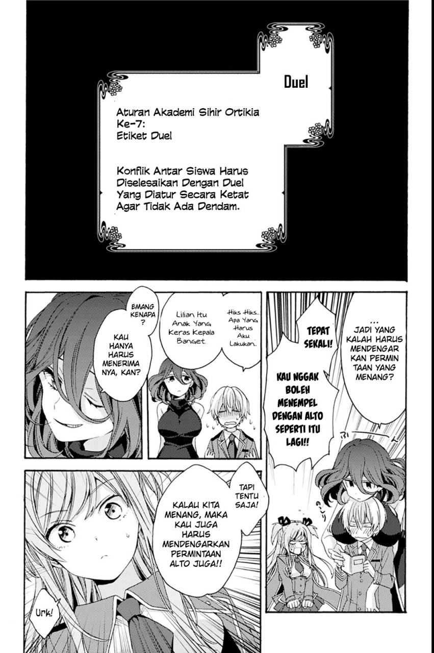 Kinsou no Vermeil – Gakeppuchi Majutshi wa Saikyou no Yakusai to Mahou Sekai o Tsukisusumu
