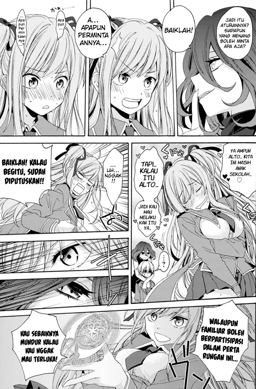 Kinsou no Vermeil – Gakeppuchi Majutshi wa Saikyou no Yakusai to Mahou Sekai o Tsukisusumu
