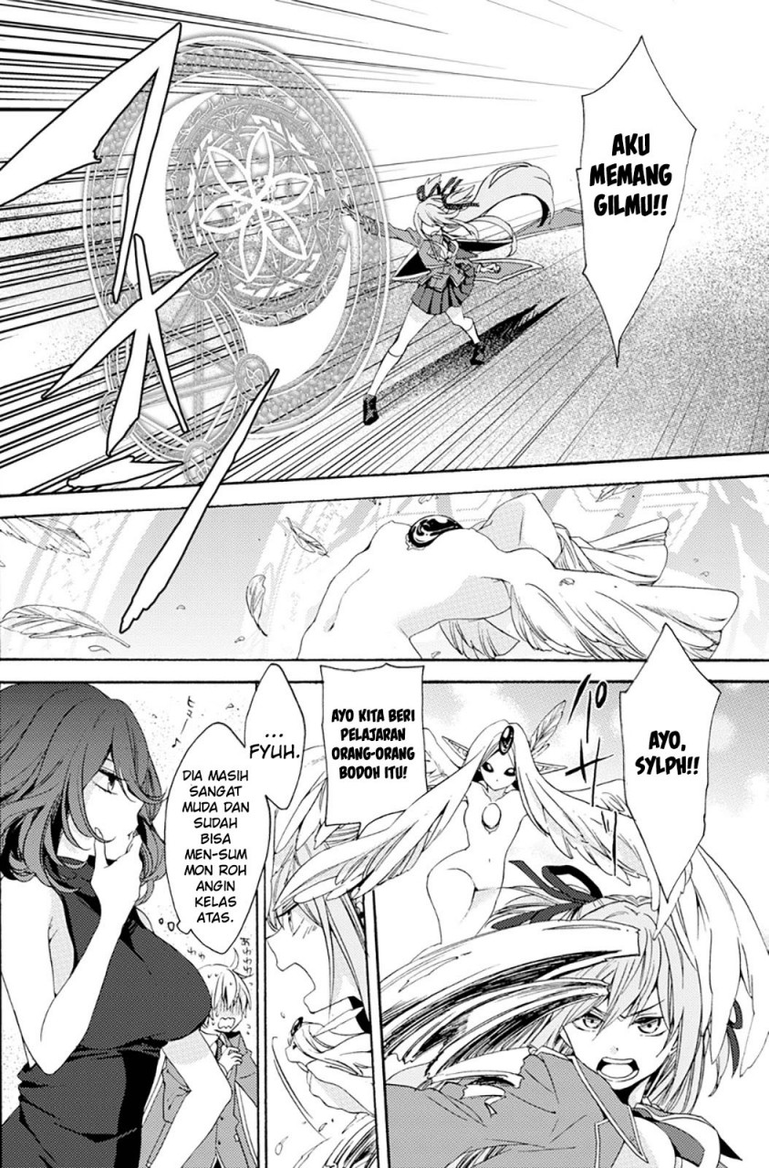 Kinsou no Vermeil – Gakeppuchi Majutshi wa Saikyou no Yakusai to Mahou Sekai o Tsukisusumu