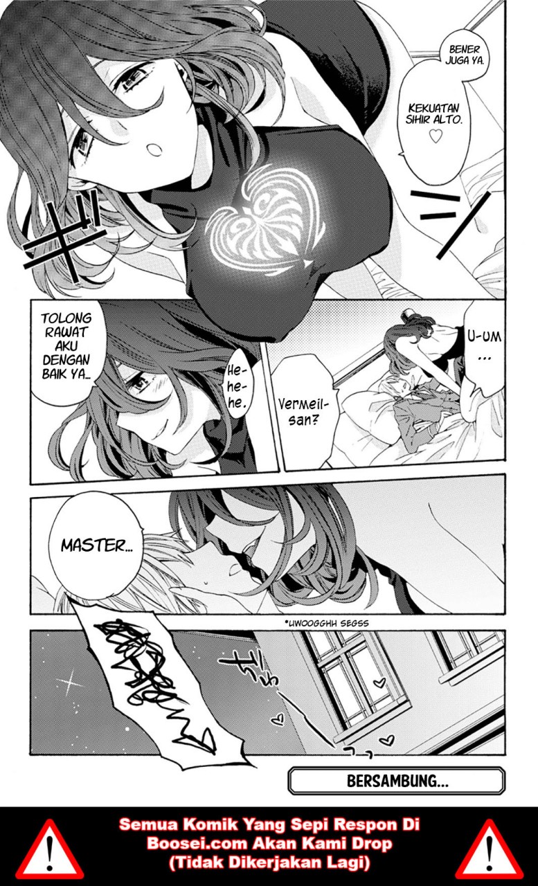 Kinsou no Vermeil – Gakeppuchi Majutshi wa Saikyou no Yakusai to Mahou Sekai o Tsukisusumu