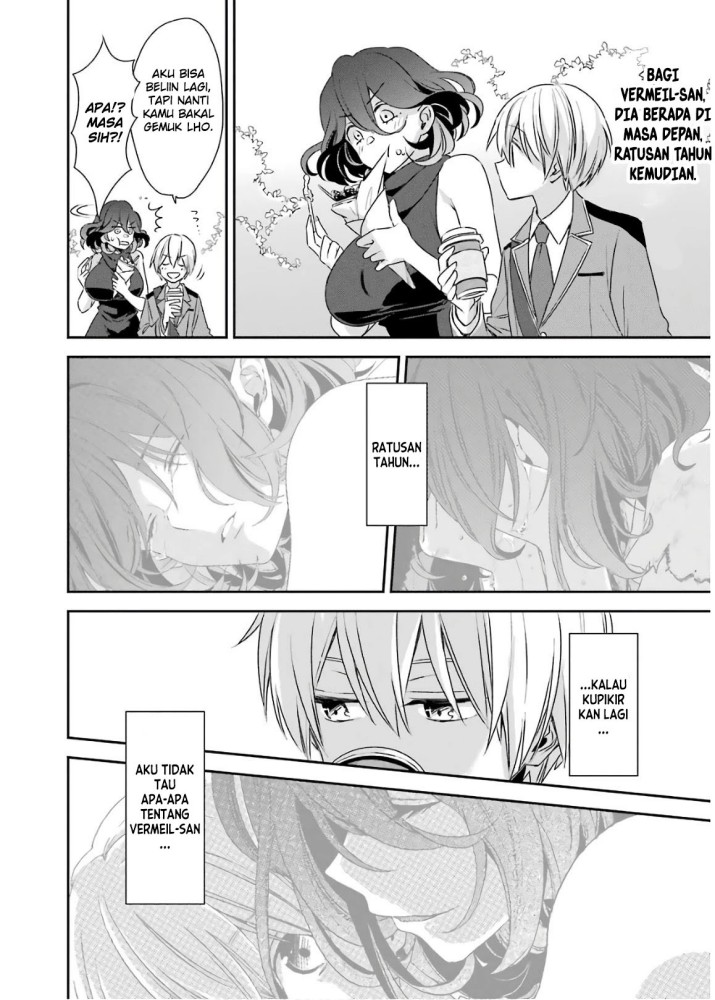 Kinsou no Vermeil – Gakeppuchi Majutshi wa Saikyou no Yakusai to Mahou Sekai o Tsukisusumu