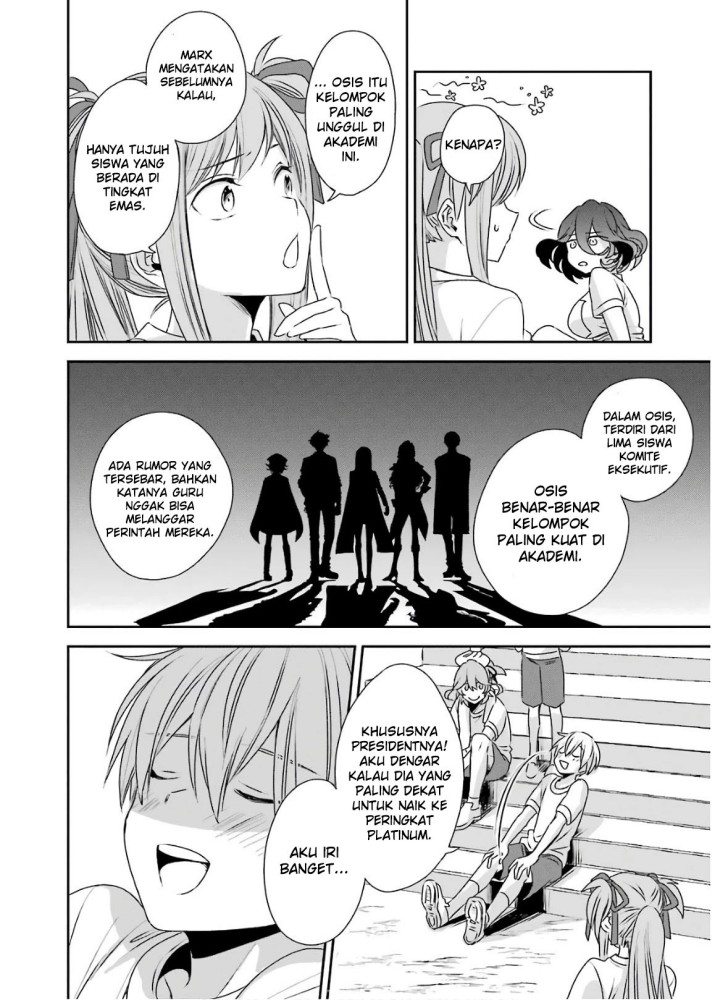 Kinsou no Vermeil – Gakeppuchi Majutshi wa Saikyou no Yakusai to Mahou Sekai o Tsukisusumu