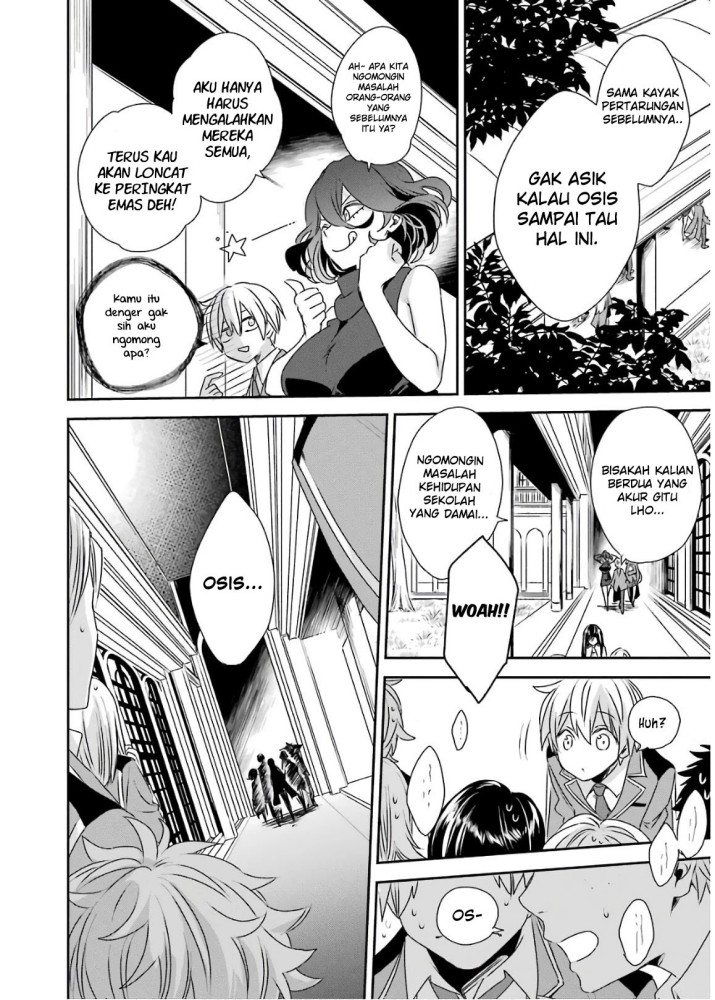 Kinsou no Vermeil – Gakeppuchi Majutshi wa Saikyou no Yakusai to Mahou Sekai o Tsukisusumu