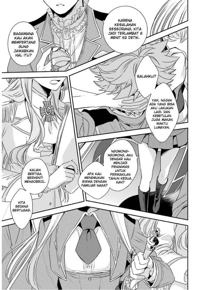 Kinsou no Vermeil – Gakeppuchi Majutshi wa Saikyou no Yakusai to Mahou Sekai o Tsukisusumu
