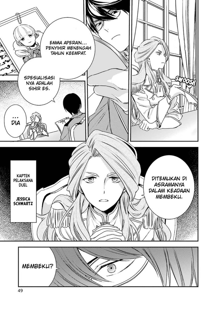 Kinsou no Vermeil – Gakeppuchi Majutshi wa Saikyou no Yakusai to Mahou Sekai o Tsukisusumu