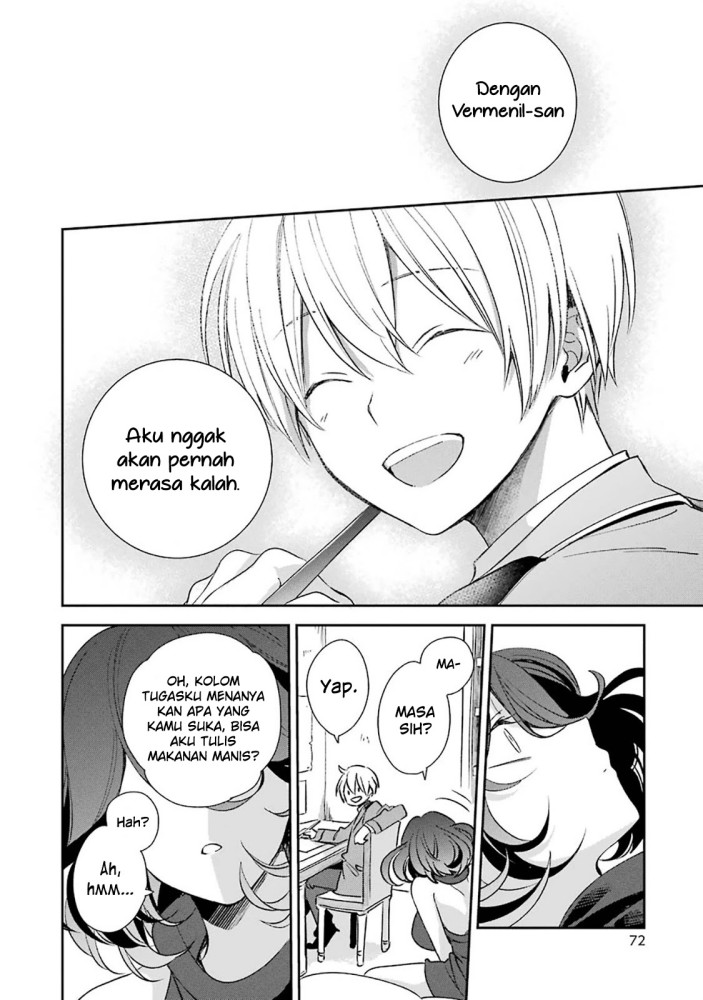Kinsou no Vermeil – Gakeppuchi Majutshi wa Saikyou no Yakusai to Mahou Sekai o Tsukisusumu