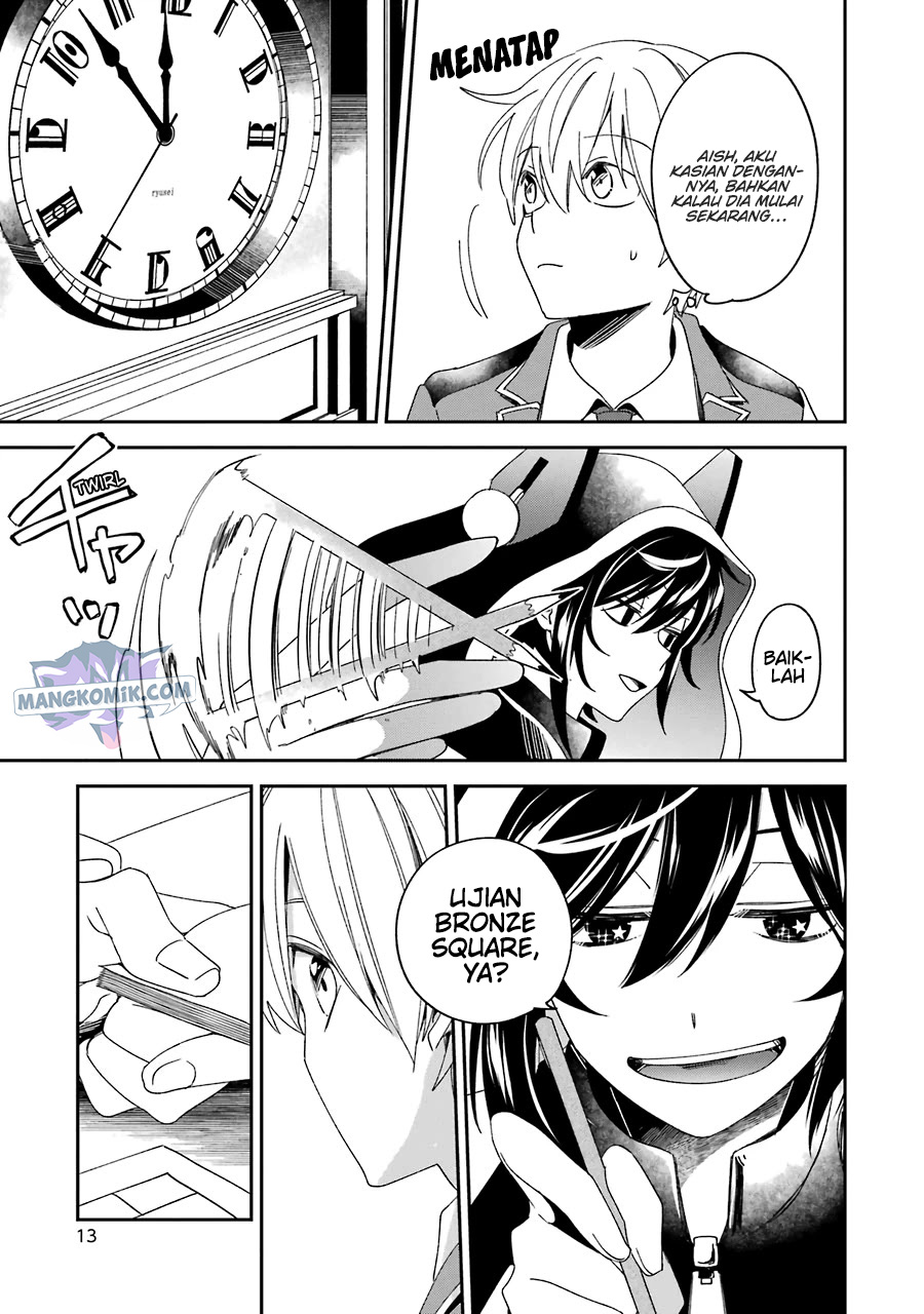 Kinsou no Vermeil – Gakeppuchi Majutshi wa Saikyou no Yakusai to Mahou Sekai o Tsukisusumu