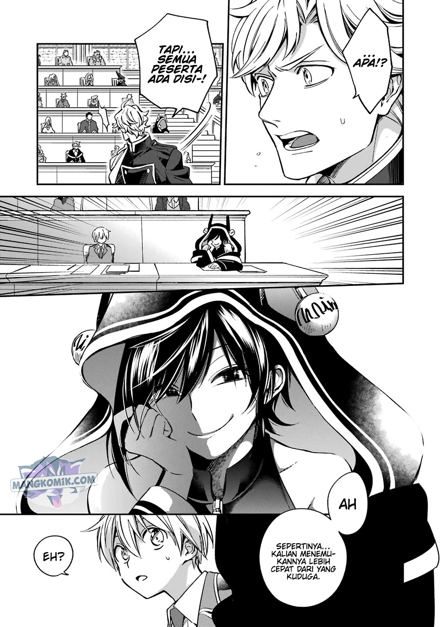 Kinsou no Vermeil – Gakeppuchi Majutshi wa Saikyou no Yakusai to Mahou Sekai o Tsukisusumu