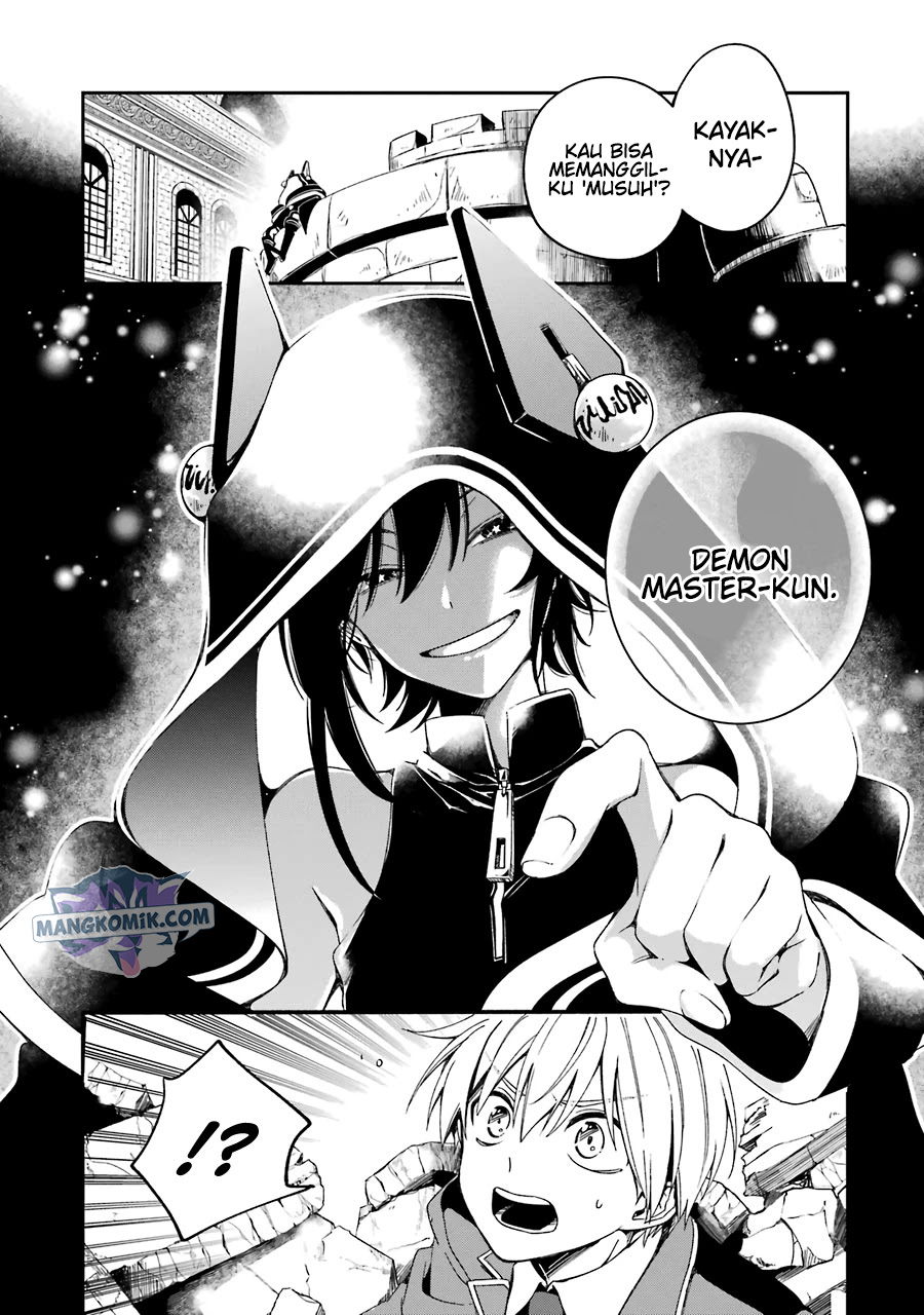Kinsou no Vermeil – Gakeppuchi Majutshi wa Saikyou no Yakusai to Mahou Sekai o Tsukisusumu