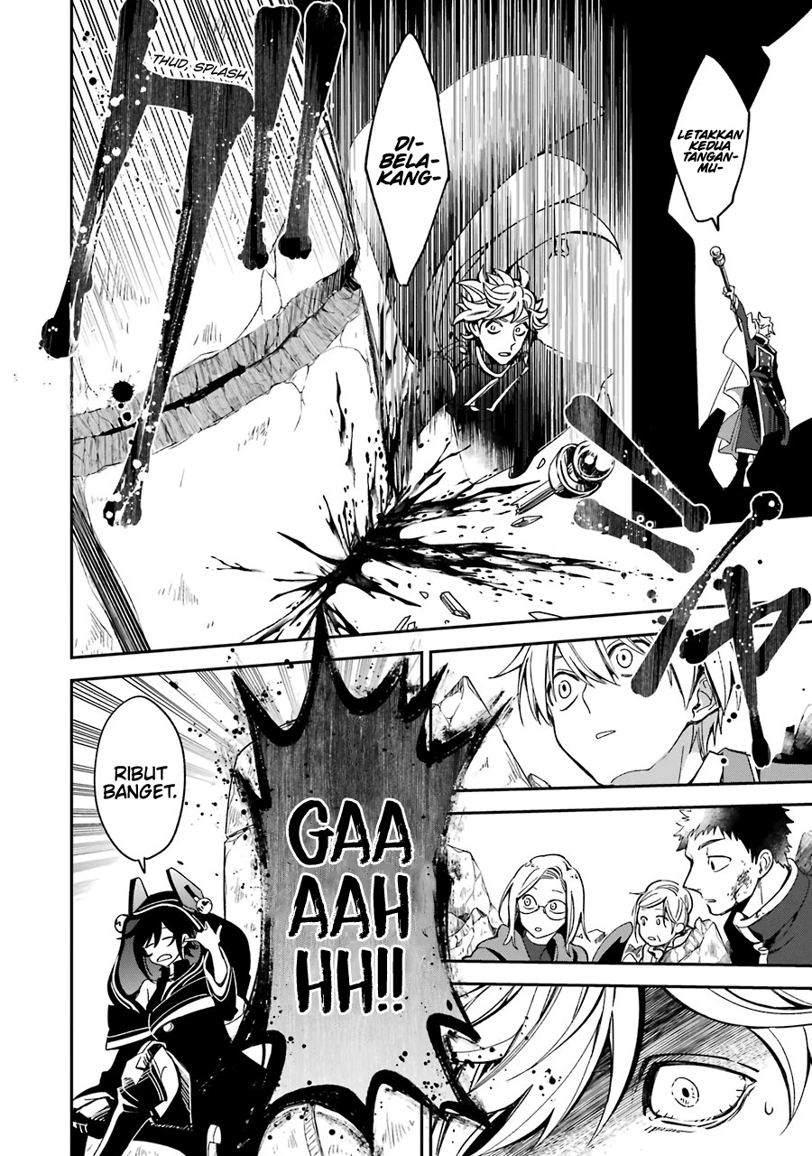 Kinsou no Vermeil – Gakeppuchi Majutshi wa Saikyou no Yakusai to Mahou Sekai o Tsukisusumu