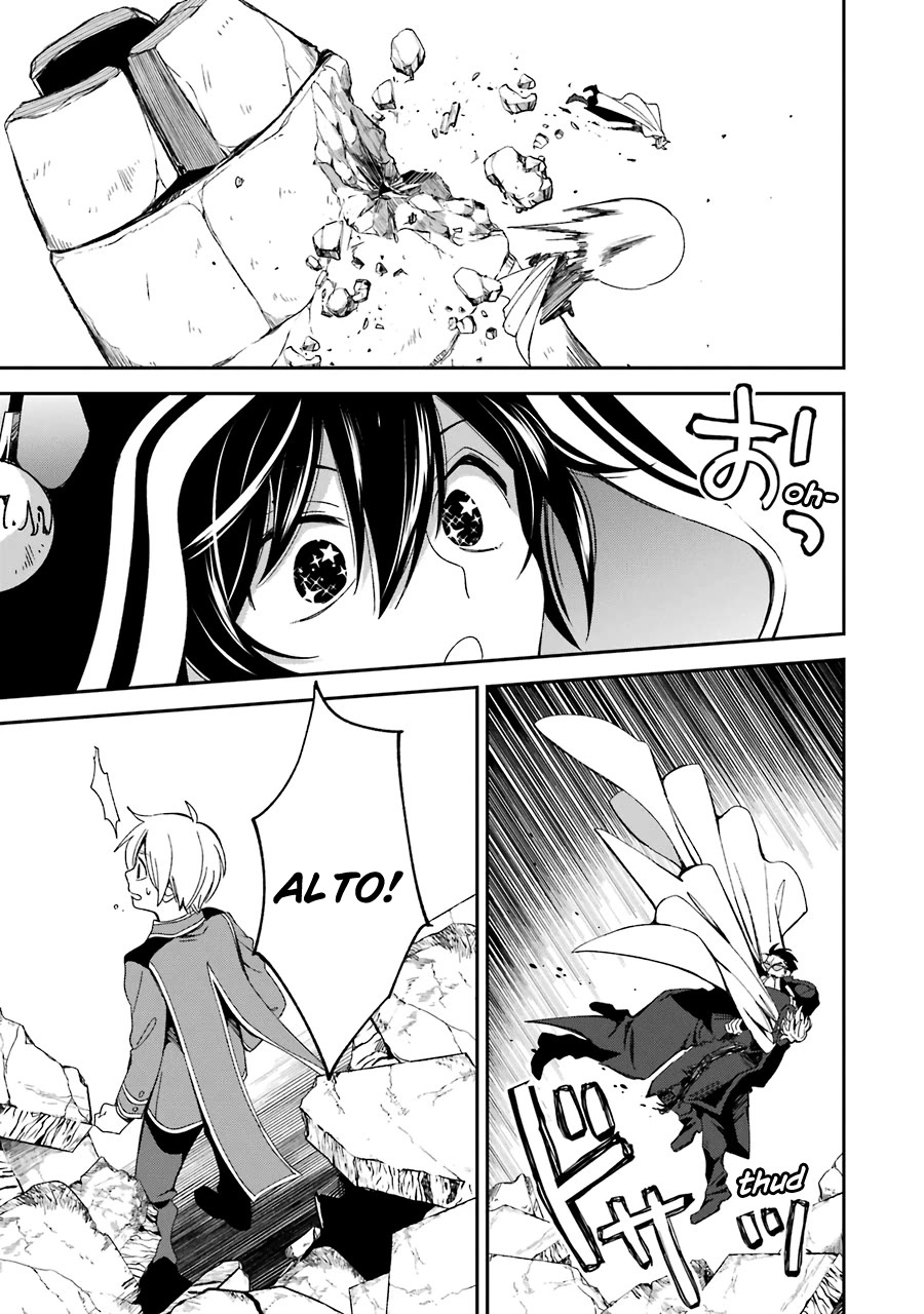 Kinsou no Vermeil – Gakeppuchi Majutshi wa Saikyou no Yakusai to Mahou Sekai o Tsukisusumu
