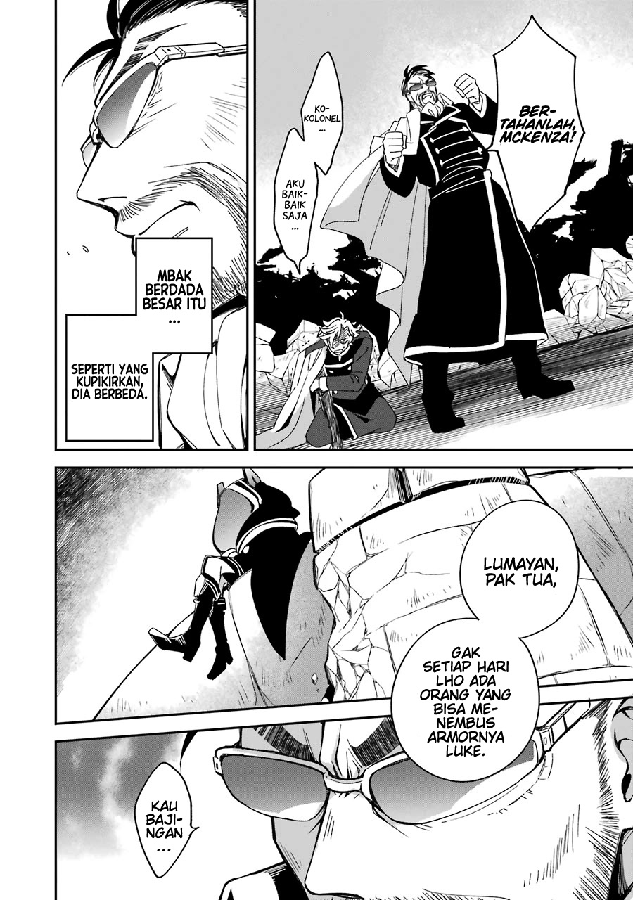 Kinsou no Vermeil – Gakeppuchi Majutshi wa Saikyou no Yakusai to Mahou Sekai o Tsukisusumu