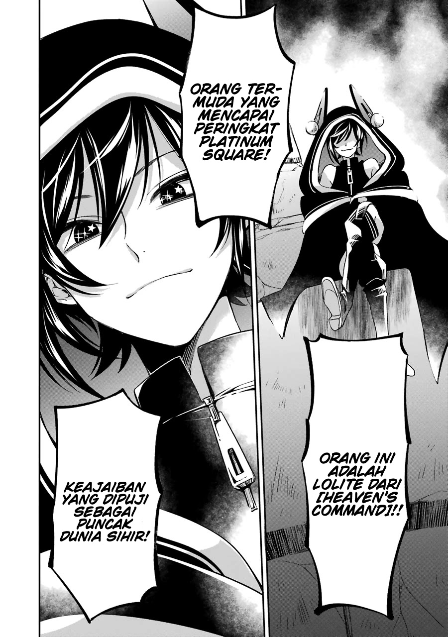 Kinsou no Vermeil – Gakeppuchi Majutshi wa Saikyou no Yakusai to Mahou Sekai o Tsukisusumu