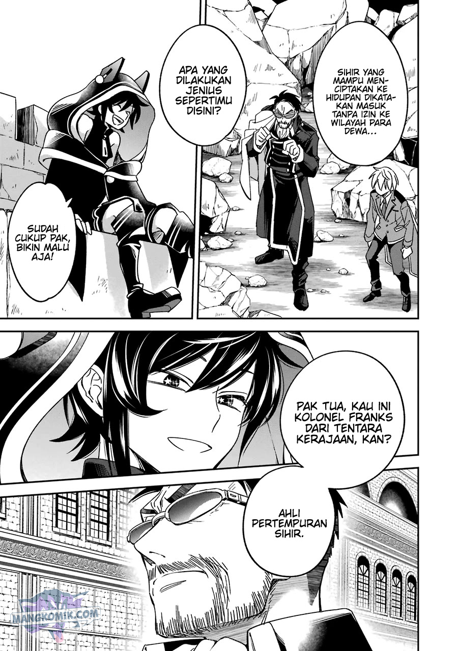 Kinsou no Vermeil – Gakeppuchi Majutshi wa Saikyou no Yakusai to Mahou Sekai o Tsukisusumu