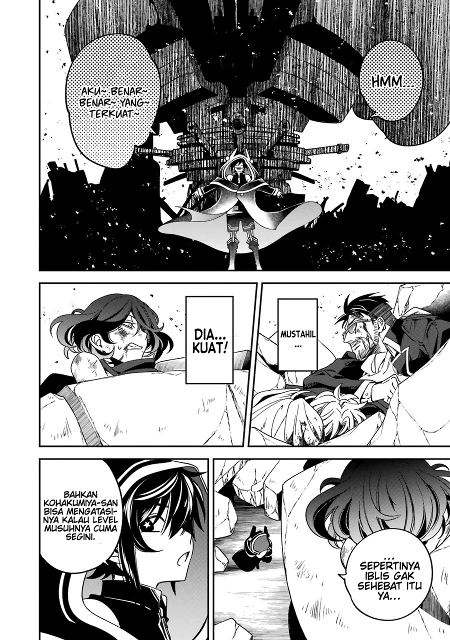 Kinsou no Vermeil – Gakeppuchi Majutshi wa Saikyou no Yakusai to Mahou Sekai o Tsukisusumu