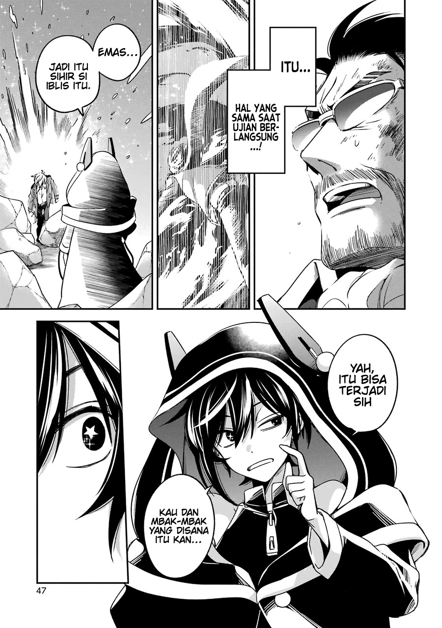 Kinsou no Vermeil – Gakeppuchi Majutshi wa Saikyou no Yakusai to Mahou Sekai o Tsukisusumu