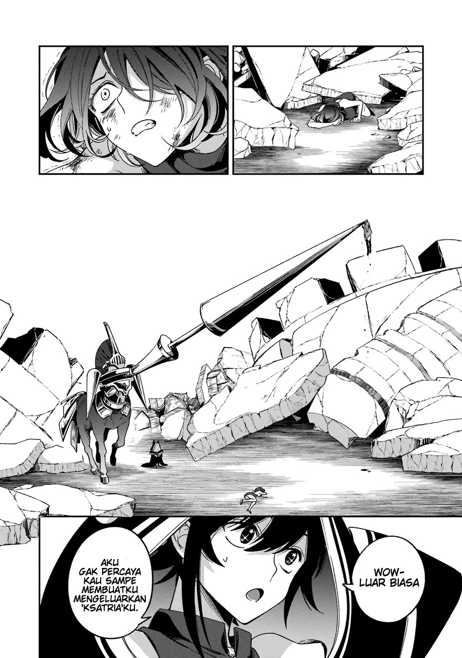 Kinsou no Vermeil – Gakeppuchi Majutshi wa Saikyou no Yakusai to Mahou Sekai o Tsukisusumu