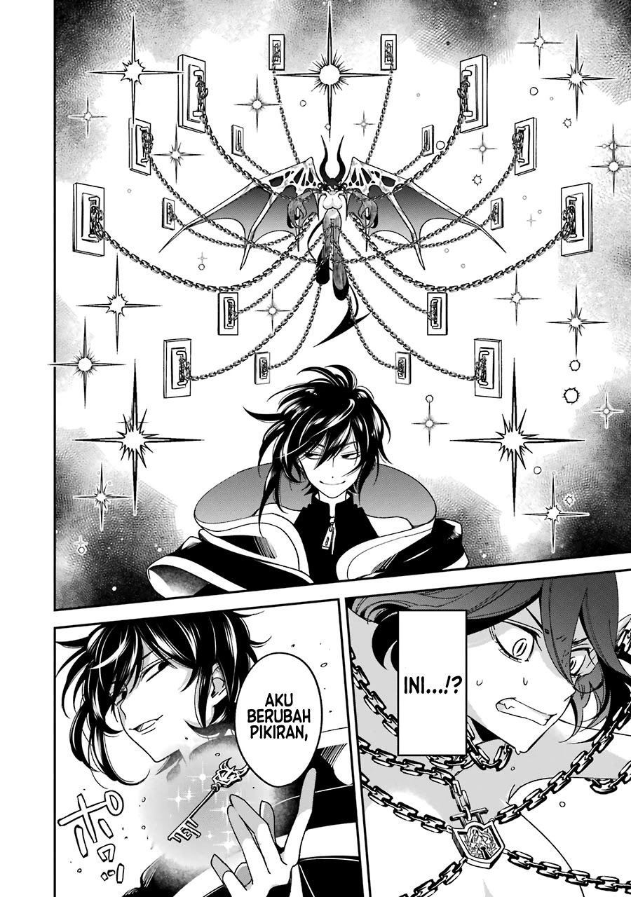 Kinsou no Vermeil – Gakeppuchi Majutshi wa Saikyou no Yakusai to Mahou Sekai o Tsukisusumu