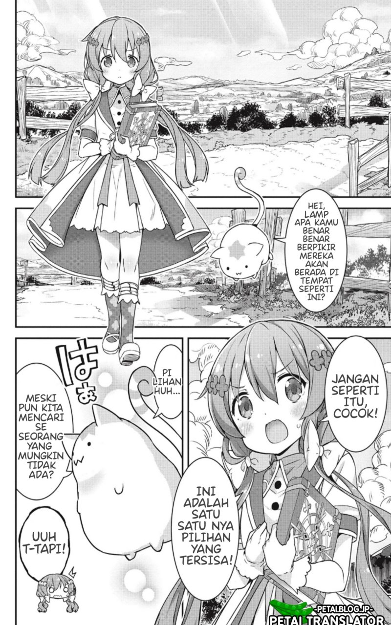 Kirara Fantasia