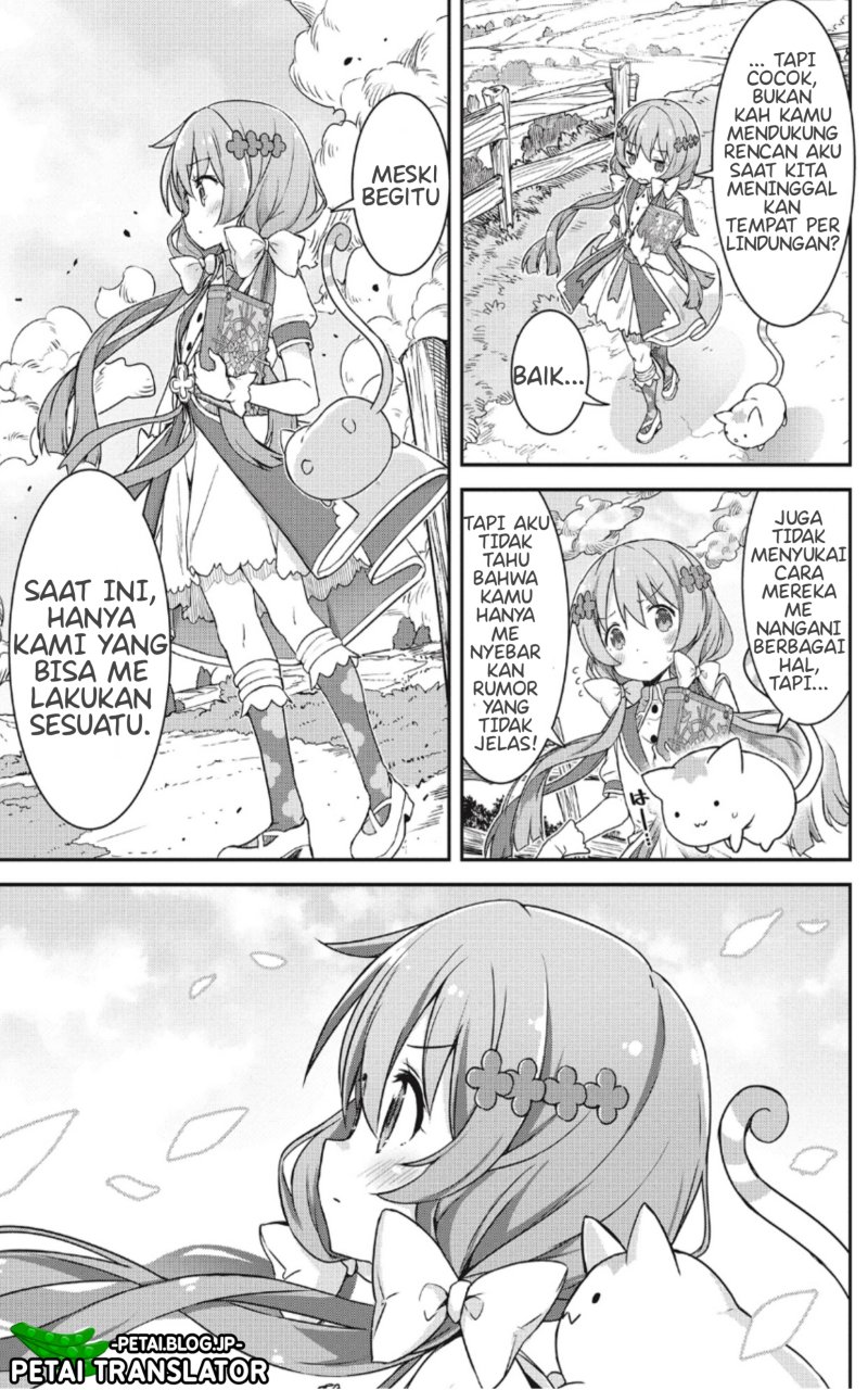 Kirara Fantasia