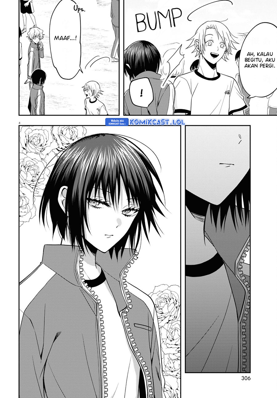 Kisaragi-san has a Piercing Gaze Chapter 11