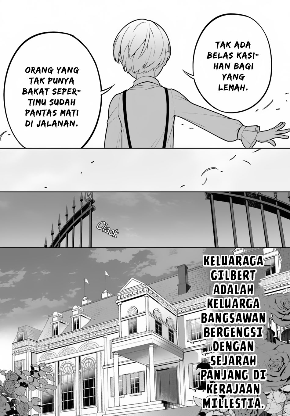 Kiwamete Goumantaru Akuyaku Kizoku no Shogyou Chapter 1