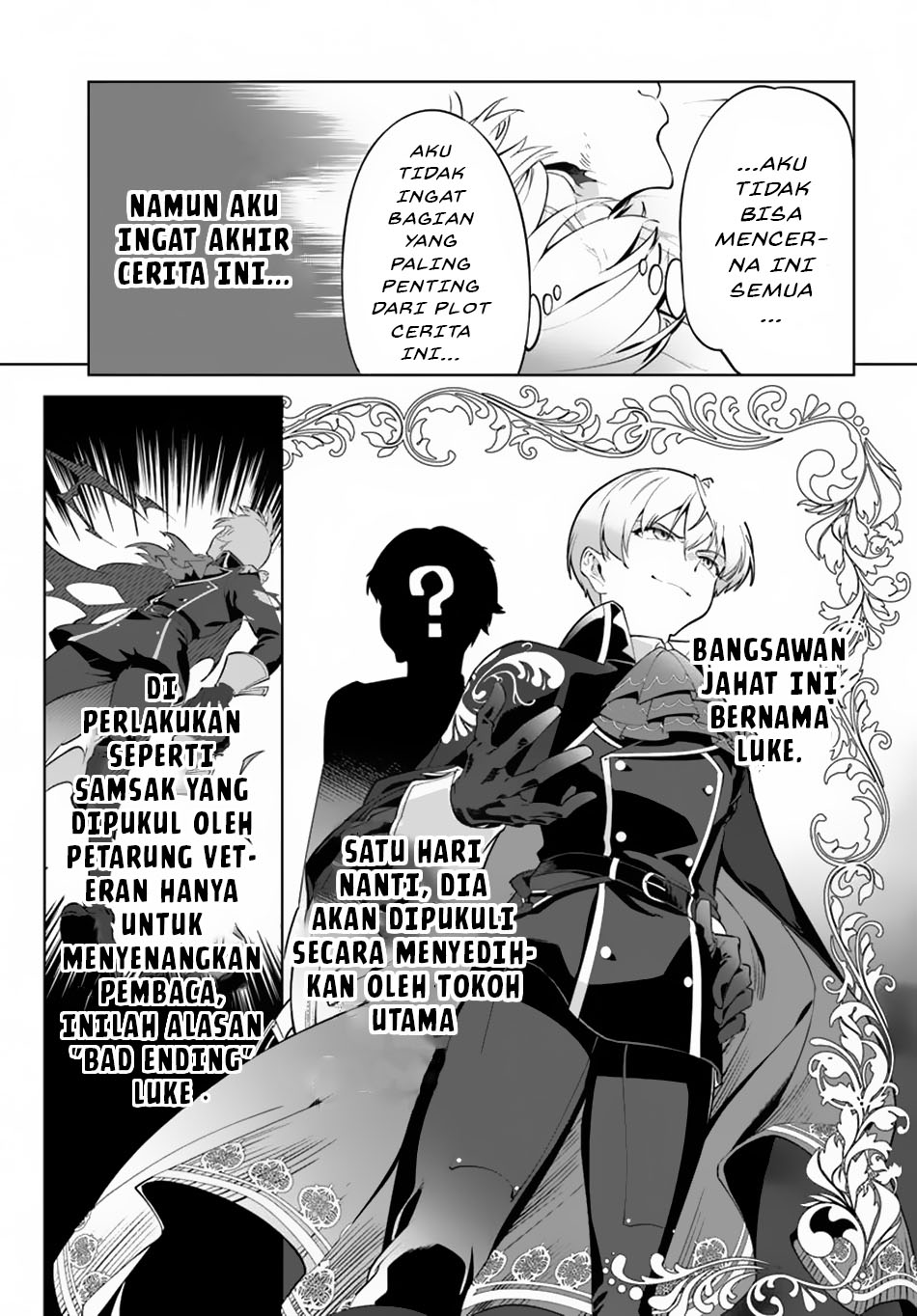 Kiwamete Goumantaru Akuyaku Kizoku no Shogyou Chapter 1