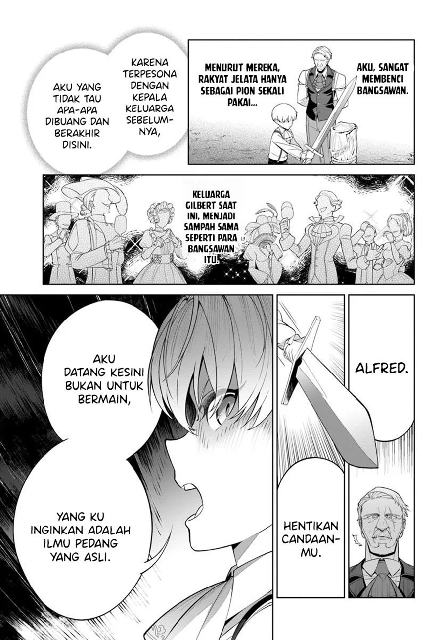 Kiwamete Goumantaru Akuyaku Kizoku no Shogyou Chapter 2