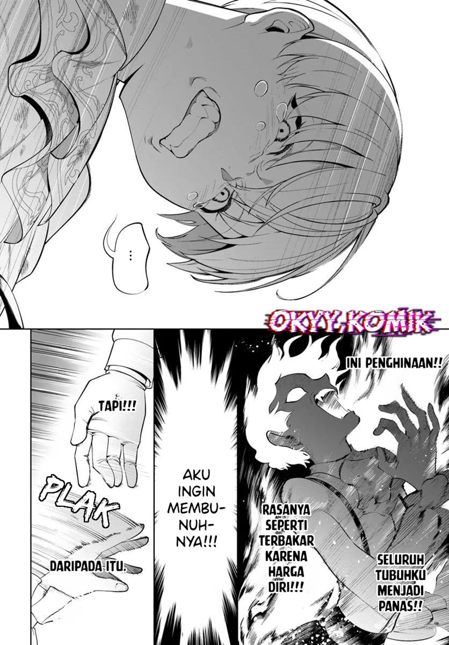 Kiwamete Goumantaru Akuyaku Kizoku no Shogyou Chapter 2