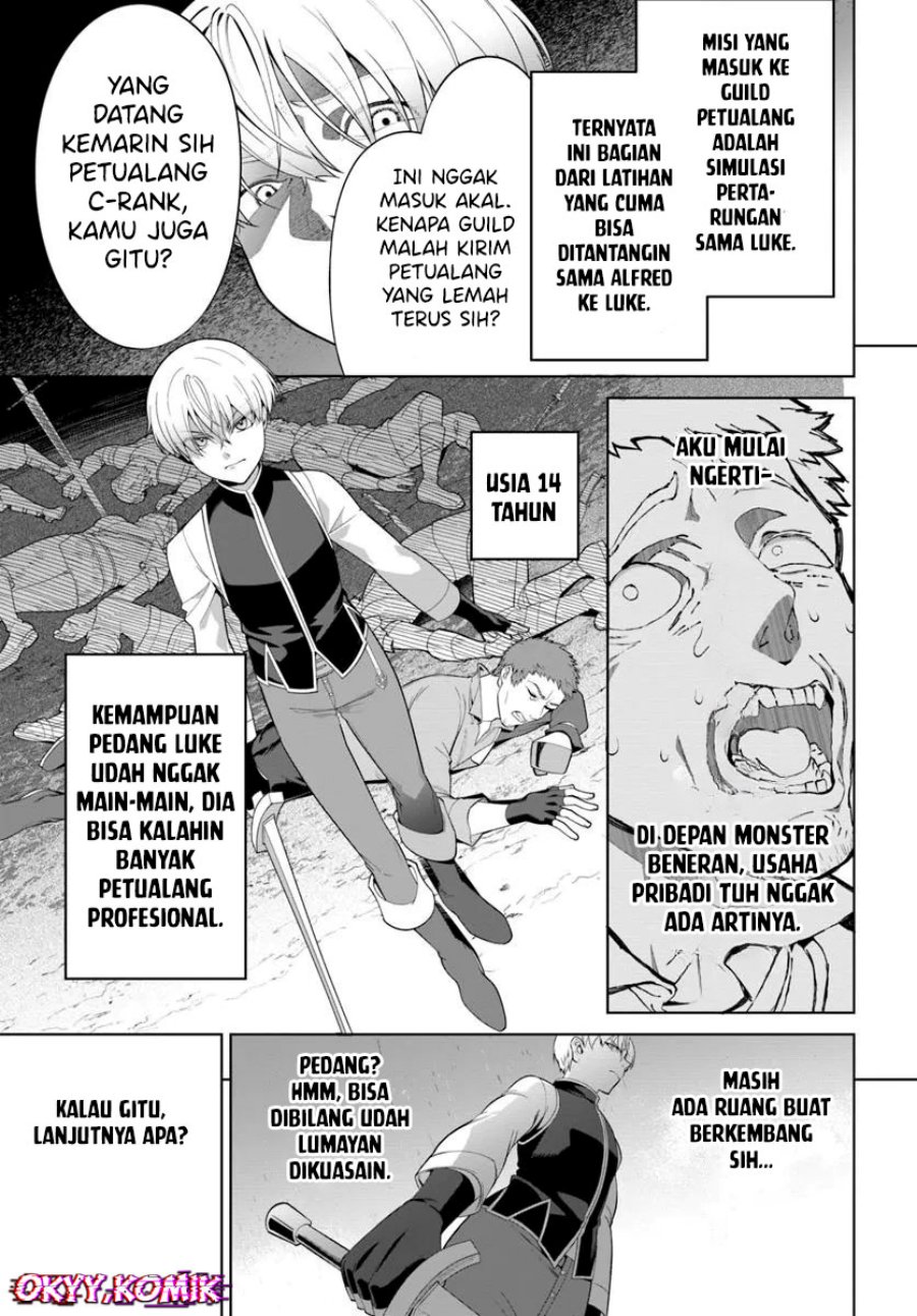 Kiwamete Goumantaru Akuyaku Kizoku no Shogyou