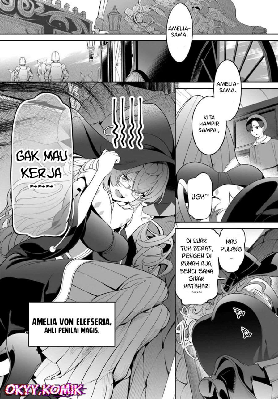 Kiwamete Goumantaru Akuyaku Kizoku no Shogyou