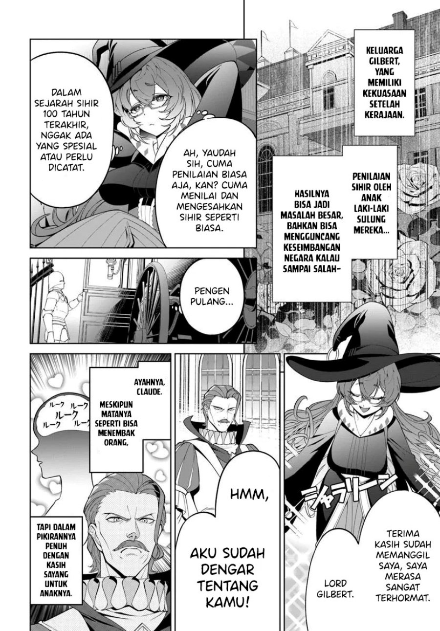 Kiwamete Goumantaru Akuyaku Kizoku no Shogyou