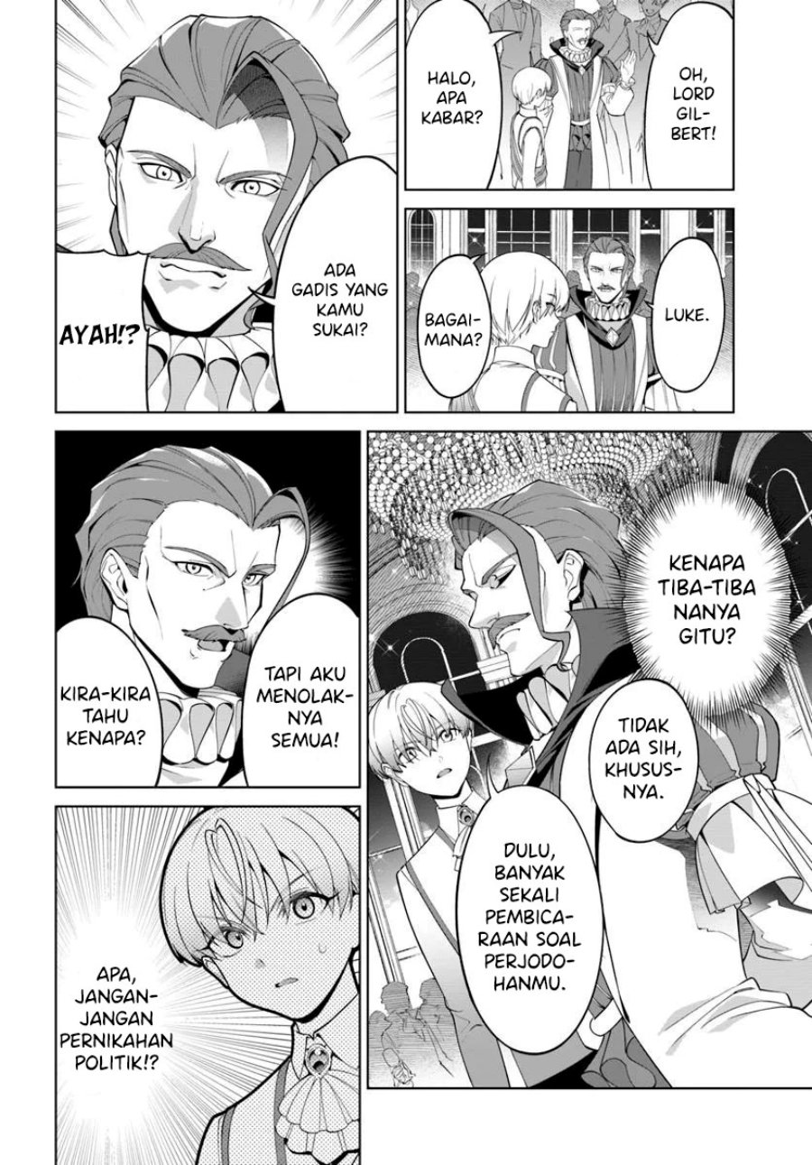 Kiwamete Goumantaru Akuyaku Kizoku no Shogyou
