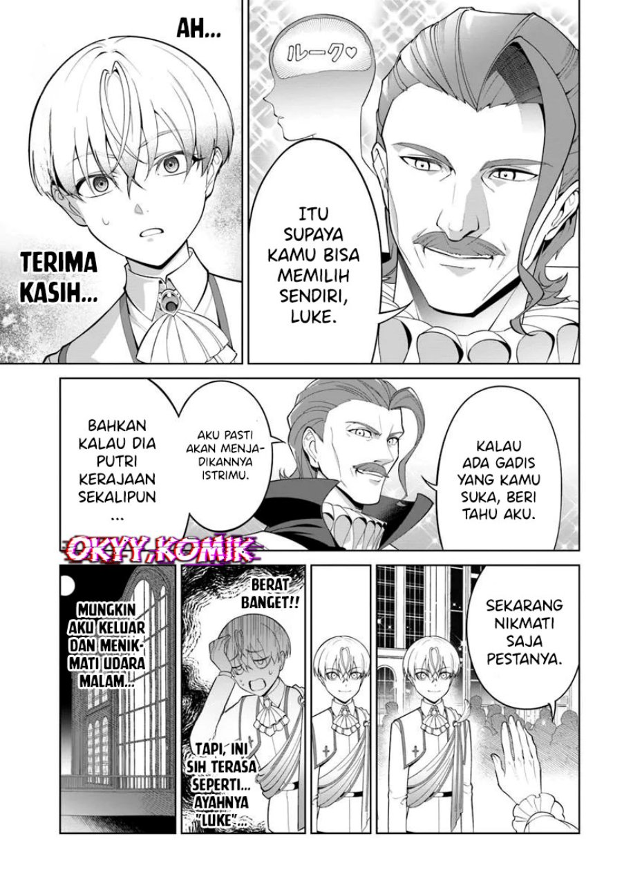 Kiwamete Goumantaru Akuyaku Kizoku no Shogyou